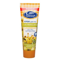 Сто рецептов красоты. Крем для рук 7 активных масел 75мл (4600702096071)