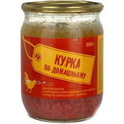 Без ТМ. Консерва мясная курица по-домашнему стерилизована 500г(4824034043460)