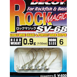 Decoy. Джиг головка Bachi Head SV-67 01, 2.5g 5 шт в уп 0 (2135.25.18)