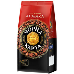 Чорна Карта. Кава в зернах 1 кг(4602216001213)