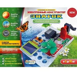 Знавець. Конструктор - ЗНАВЕЦЬ "Альтернативна енергія"(REW - K70690)