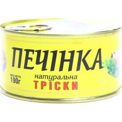 Екватор. Печінка тріски натуральна №38 190г(4820062443739)