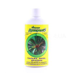 Биопрепарат Джерело для подк защ зеленые растения пальма юкка драцена (4820168585074)
