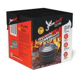 Jarrkoff. Казанок чавунний 5л  (4820190580559)