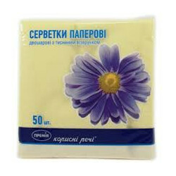 Премия. Салфетка столовая  желтая   50шт-уп (4824024007977)