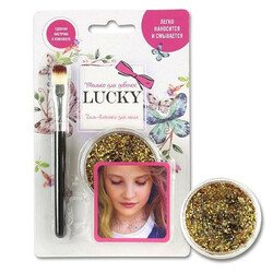 LUCKY. Гель-блестки для тіла і особи, з пензликом, золотистий(8887856119283)