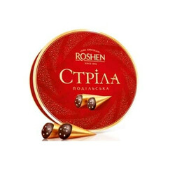 Roshen. Конфеты Стрела Подольская 200г(4823077615764)