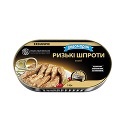 Аквамарин. Шпроты в масле, 190 г(4751001582786)