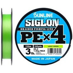Sunline .  Шнур Siglon PE х4 150m №0.2-0.076mm 3lb-1.6kg(1658.09.00)