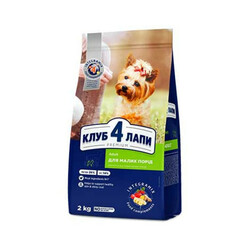 Клуб 4 Лапы. C4P Premium Small Breed - корм для собак малых пород 2кг.  ( 4820083909535)