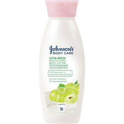 Johnson's. Лосьйон для тіла Body Care VitaRich пробудження 250 мл   (3574661283272)