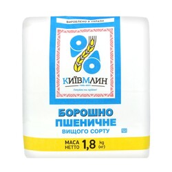 Київмлин. Мука Київ Млин в-з 1,8 кг   (4820203240081)