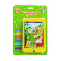 Mommy Love. Іграшка Планшет Казкар що розвивають(4812501162097)