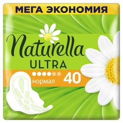 Naturella. Гігієнічні прокладення Naturella Ultra Normal, 40 шт(197546)