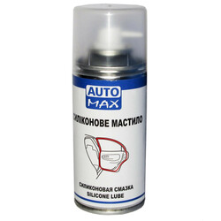 AutoMax. Силіконове мастило спрей, 150 мл(4820128271108)