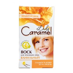 Caramel. Віск для депіляції тіла Lady Ванільний(смужки) 12 шт(4823015920196)