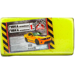 Помічниця. Губка автомобільна 18,5х11, 5х7см(4820012349098)