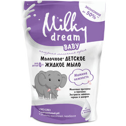Milky Dream. Дитяче рідке мило "Мамина ніжність", дой-пак 450 мл(300554)