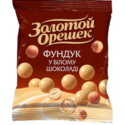 Золотой Орешек. Драже орешек в белом шоколаде 50 г. (4820005195916)