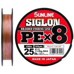 Sunline . Шнур Siglon PE х8 150m (мульти.) №1.5-0.209 mm 25lb-11.0 kg(1658.10.03)