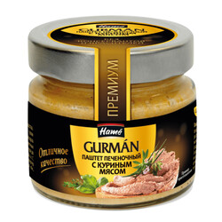 Hame. Паштет с мясом птицы 170г (8595139793203)