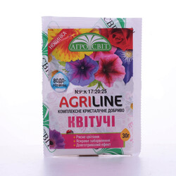 Удобрение Агросвит Цветущие кристаллическое (4820165822028)