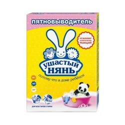 Засіб для виведення плям Вухатий нянь порошкоподібний, 500 г(412924)