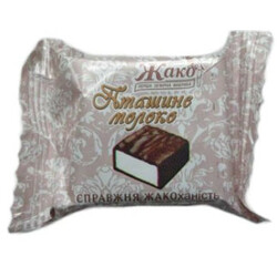 Жако. Конфеты Птичье молоко в обертке 1 кг.(фасовка 2.7 кг)