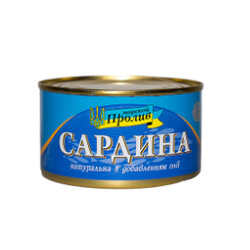 Морской пролив. Сардина Эксклюзив обжаренная томатном соусе №5 240 гр (4820185920285)