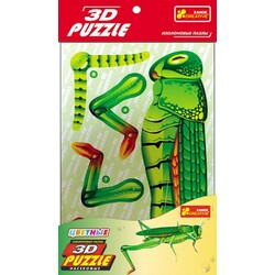 Ранок Creative. Іграшки. 3 - D пазли "Коник"(793617)