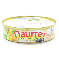 Онисс. Паштет з печінки індички з маслинами 175гр(4820007992964)