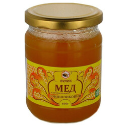 Вулик. Мед натуральный подсолнечный 600 гр(4820139850064)