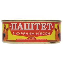 Без ТМ. Паштет с куриным мясом 240г(4820007993503)