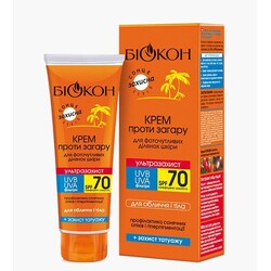 Биокон. Крем против загара Биокон Ультразащита SPF-70 75 мл (4820160033276)