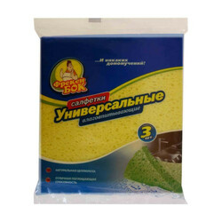 Фрекен Бік. Серветка для прибирання целюлоза універсальні 3шт-уп(4820048483124)