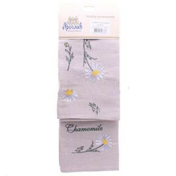 Ярослав. Набір рушників Ярослав льон з вишивкою 2шт 45х75см(4823024108738)