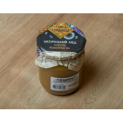 Крамниця Традицій. Мед лісове різнотрав'я фермерський, 1 кг   (2789613~)