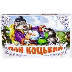 Ранок. Книжка-панорамка. Пан Коцький (130095)