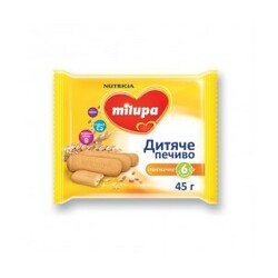 Milupa. Детское пшеничное печенье с 6 мес. 45 г