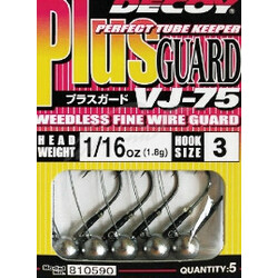 Decoy. Джиг голівка Bachi Head SV - 67 01, 2.5g 5 шт в уп 0(2135.25.18)