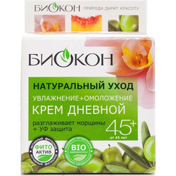 Біокін. Крем Натуральний відхід Зволоження+омолоджування днев 50 мл(4820160032545)