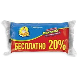 Фрекен Бок. Кухонные губки с волнистой поверхностью Максима 5шт+1 (4820048480185)