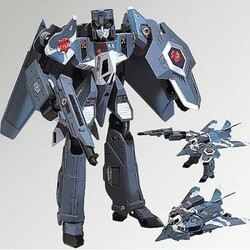 X - bot. Робот-трансформер Аеробот(20781R)