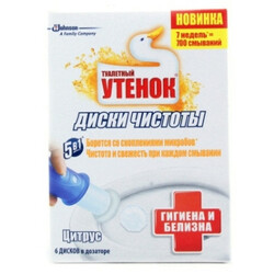 Туалетный Утенок. Диски чистоты Цитрус сменные для дозатора 6шт-уп  (5000204775808)