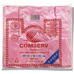 Comserv. Пакет майка 25*45  100шт-уп   (0250002108529)