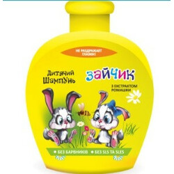 Шампунь дитячий "Зайченок" з екстрактом ромашки, 270 мл(060033)