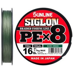 Sunline .Шнур Siglon PE х8 150m (темн-зел.) №1.0-0.171 mm 16lb-7.7 kg(1658.09.77)