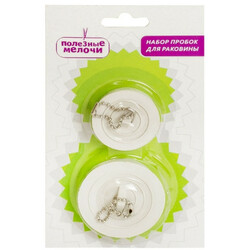 Без ТМ. Набор пробок для раковины 2шт  (0260004050108)