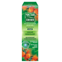 Чиста Лінія. Крем поживний для нормальної і комбинрованной шкіри нічної 40мл   (8714100711194)
