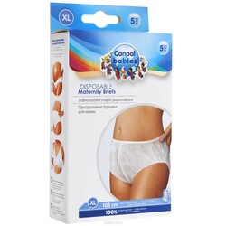 Canpol. Одноразові післяпологові трусики XL, 5 шт.(5903407096001)